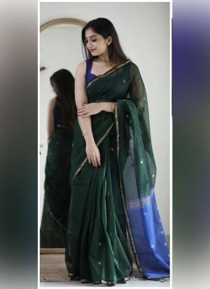 Elegant Silk Cotton Saree with Contrast Pallu